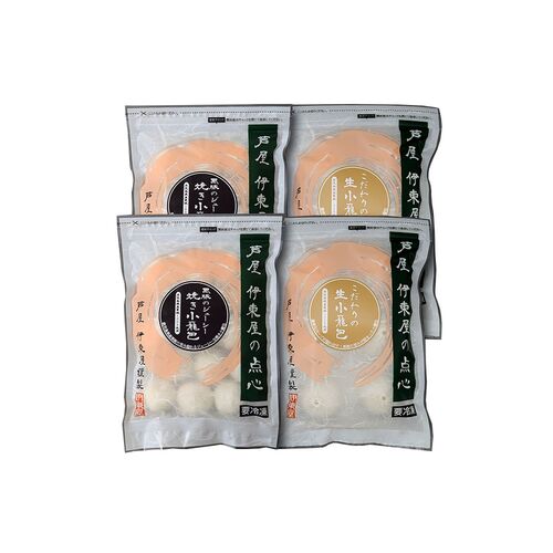 兵庫 「芦屋 伊東屋」 小籠包セット（焼き小籠包(18g×15)×2、生小籠包(30g×6)×2）