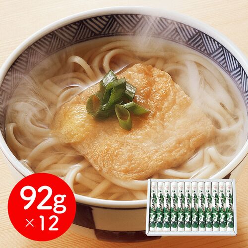 奈良 「坂利製?所」 手延べ葛うどん（92g×12束）