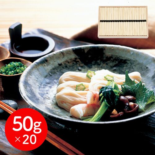 奈良 「坂利製?所」 手延べ葛そうめん（50g×20束）