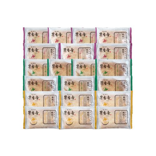 北海道 十勝クロワッサン鯛焼き3種セット（十勝つぶあん90g×7、十勝ミルク90ｇ×7、十勝カスタード90ｇ×6）