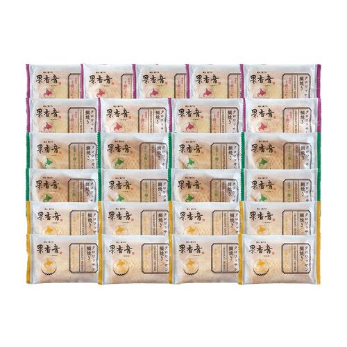 北海道 十勝クロワッサン鯛焼き3種セット（十勝つぶあん90g×9、十勝ミルク90ｇ×8、十勝カスタード90ｇ×8）
