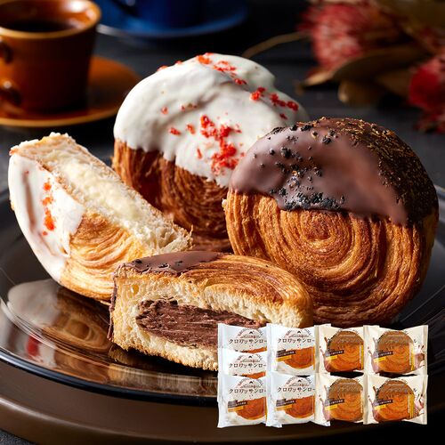 「蔵家」 クロワッサンロール2種セット（カスタード×5、チョコレートクリーム×4）