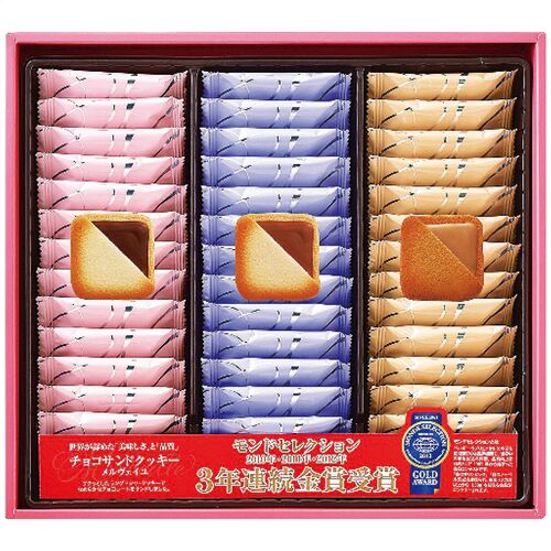 銀座コロンバン東京 メルヴェイユ(チョコサンドクッキー) 39枚入 4184-042 / 焼き菓子 クッキー 詰め合わせ セット 送料無料