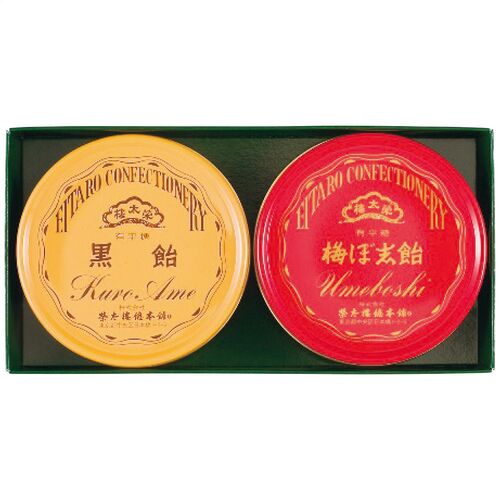 榮太樓總本鋪 榮太樓 飴2缶入 4196-011 / あめ アメ 飴 送料無料