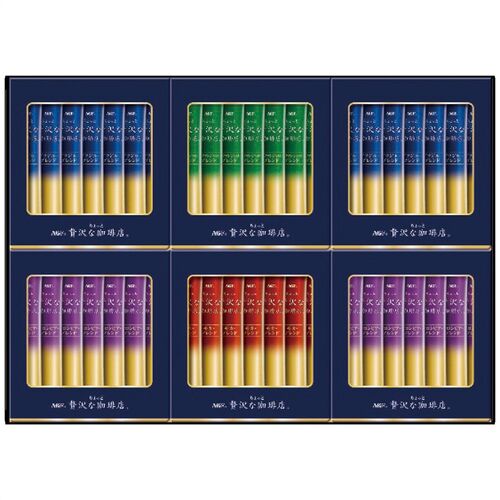 AGF ちょっと贅沢な珈琲店スティックブラックギフト ZST-20Y 4211-039 (ブラジルブレンド、コロンビアブレンド各14本、キリマンジャロブレンド、モカブレンド各7本) / コーヒー 詰め合わせ セット 送料無料