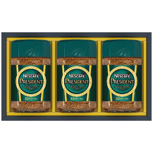 ネスカフェ プレジデントレギュラーソリュブルコーヒーギフトセット N30-PSA 4213-057 (65g×3瓶) / コーヒー 詰め合わせ セット 送料無料