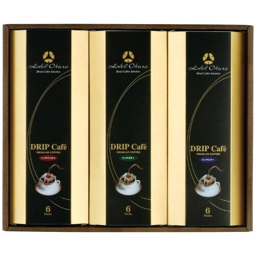 ホテルオークラ オリジナルドリップ珈琲セット HO-30M 4213-083 (リッチマイルド、リッチボディ、リッチビター各1箱) / コーヒー 詰め合わせ セット 送料無料