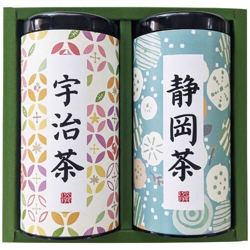 産地銘茶詰合せ WR-30 4218-019 (宇治茶110g、静岡茶110g各1缶) / お茶 緑茶 詰め合わせ セット 送料無料