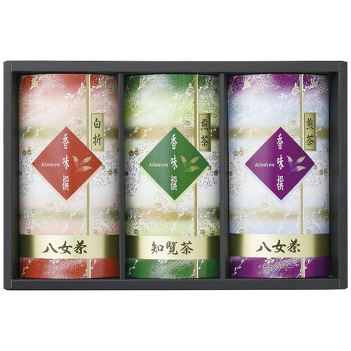九州銘茶詰合せ YTS-30 4218-057 (八女煎茶70g、知覧煎茶70g、八女白折茶70g各1箱) / お茶 緑茶 詰め合わせ セット 送料無料