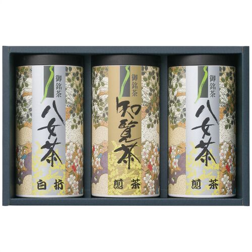 九州銘茶詰合せ YTS-50 4218-069 (八女煎茶100g、知覧煎茶100g、八女白折茶100g各1缶) / お茶 緑茶 詰め合わせ セット 送料無料