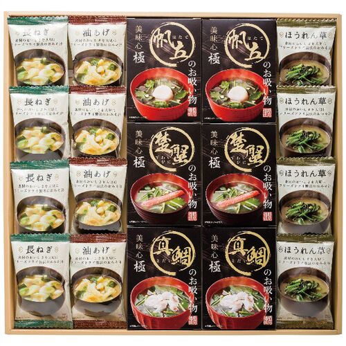 美味心 極 お吸い物＆みそ汁ギフト GZ-EO 4220-040 (油あげ、ほうれん草、長ねぎ各4袋)、(真鯛、帆立、楚蟹各2袋) / 味噌汁 インスタント 詰め合わせ セット 送料無料