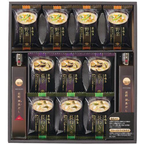 フリーズドライみそ汁＆飛魚だしセット FDA-30N 4221-042 ((野菜4個、茄子、長ねぎ各3個)、だし200ml×2本) / 味噌汁 インスタント 詰め合わせ セット 送料無料