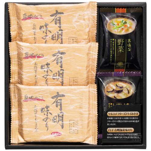 フリーズドライみそ汁＆有明のりセット NF-AON 4221-066 ((野菜、茄子各1個)、白子有明味のり3個) / 味噌汁 インスタント 詰め合わせ セット 送料無料