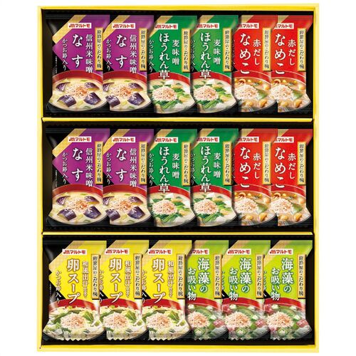 マルトモ 鰹節屋のこだわり椀 MS-30F 4222-094 (なめこの味噌汁、ほうれん草の味噌汁、なすの味噌汁各4個、卵スープ、海藻のお吸い物各3個) / 味噌汁 インスタント 詰め合わせ セット 送料無料