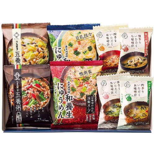 養命酒製造 フリーズドライ食べ比べ8食セット 4224-012 (にゅうめん2種、五養粥2種、味噌汁4種×各1個) / インスタント 詰め合わせ セット 送料無料