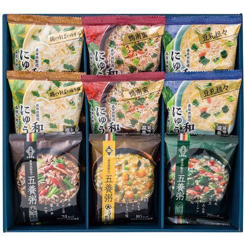 和養生にゅうめん3種と五養粥3種 9食セット 4224-024 (にゅうめん3種×各2袋、五養粥3種×各1袋)) / インスタント 詰め合わせ セット 送料無料