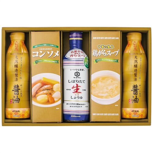 バラエティ調味料ギフト AKI-BE 4228-060 (生しょうゆ1本、醤油2本、コンソメ、鶏がらスープ各1箱) / 詰め合わせ セット 送料無料