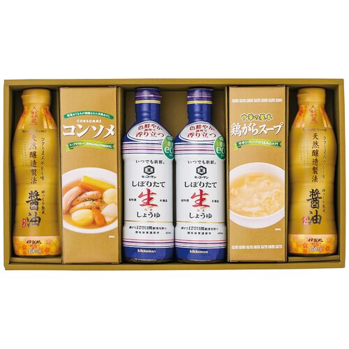 バラエティ調味料ギフト AKI-CO 4228-072 (生しょうゆ・醤油各2本、コンソメ、鶏がらスープ各1箱) / 詰め合わせ セット 送料無料
