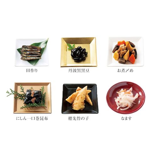 【12月30日お届け】和風おせちセット備前 10品【10品、1～2人前】（キャンセル・変更不可・着日指定不可） / おせち 常温 送料無料