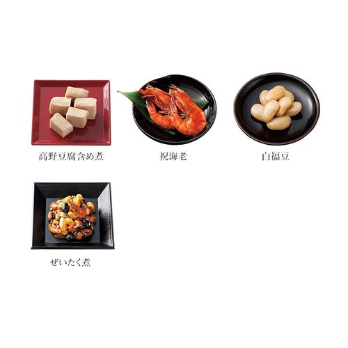 【12月30日お届け】和風おせちセット備前 10品【10品、1～2人前】（キャンセル・変更不可・着日指定不可） / おせち 常温 送料無料