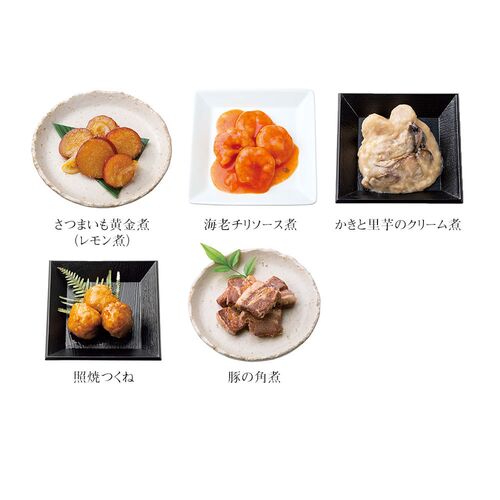 【12月30日お届け】おせちセット鷲羽 11品【11品、2～3人前】（キャンセル・変更不可・着日指定不可） / おせち 常温 送料無料 要盛り付け