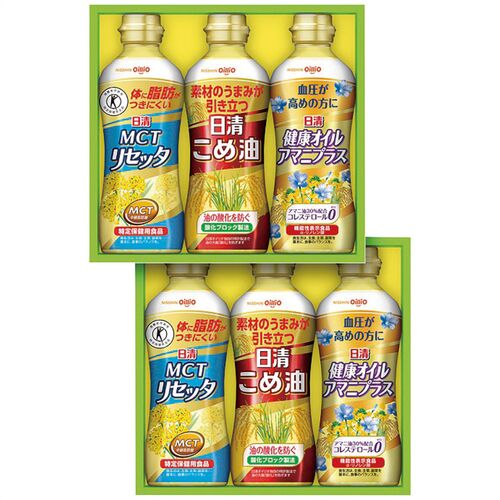 日清オイリオ こめ油＆ヘルシーオイルギフト BPH-30W 4236-055 (MCTリセッタ、こめ油、健康オイルアマニプラス各2本) / 油 詰め合わせ セット 送料無料