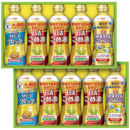 日清オイリオ こめ油＆ヘルシーオイルギフト BPH-50W 4236-067 (MCTリセッタ、健康オイルアマニプラス各2本、こめ油6本) / 油 詰め合わせ セット 送料無料