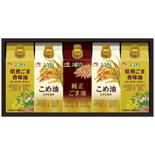 味の素 紙容器オイルセレクションギフト KSA-50Z 4237-021 (こめ油、焙煎ごま香味油各2本、純正ごま油1本) / 油 詰め合わせ セット 送料無料