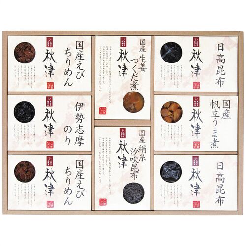 惣菜詰合せ 秋津 A-50 4243-048 (6種) / 詰め合わせ セット 送料無料