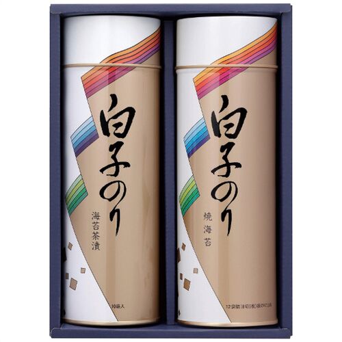 白子のり のり・お茶漬け詰合せ SA-200 4244-014 (のり茶漬け(10袋)、焼のり各1缶) / お茶漬け のり 海苔 詰め合わせ セット 送料無料