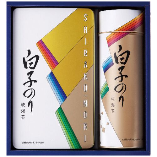 白子のり のり詰合せ SA-250 4244-026 (焼のり、味のり各1缶) / のり 海苔 詰め合わせ セット 送料無料