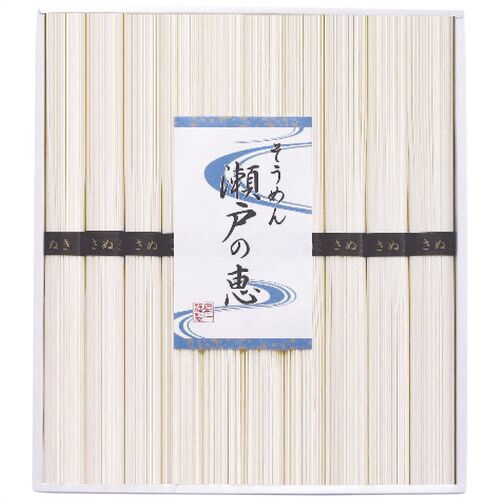 シマイチ そうめん 瀬戸の恵 恵-25 4249-090　(10束) / そうめん 素? 詰め合わせ セット 送料無料
