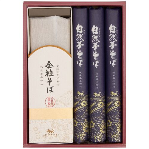 自然芋そば 自然芋そば詰合せ KJ20 4250-031　(自然芋そば3袋、全粒そば1箱) / そば 蕎麦 詰め合わせ セット 送料無料