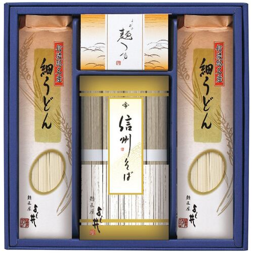 信州そば・細うどん詰合せ FUL-20R 4250-067　(細うどん、信州そば4束) / そば 蕎麦 うどん 詰め合わせ セット 送料無料
