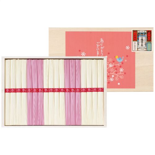 揖保乃糸 紅白素麺詰合せ MB-30 4253-075　(白麺50g×12束・赤麺50g×6束) / そうめん 素? 詰め合わせ セット 送料無料