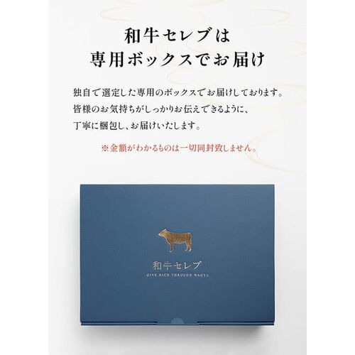 焼肉 ハラミ 外国産 300g×2P / 牛肉 ギフト 送料無料