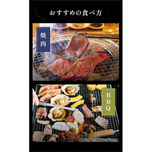 焼肉 ハラミ 外国産 300g×3P / 牛肉 ギフト 送料無料