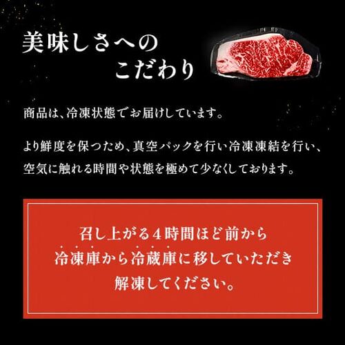 国産牛サーロインステーキ 200g×6枚 / 牛肉 ギフト 送料無料