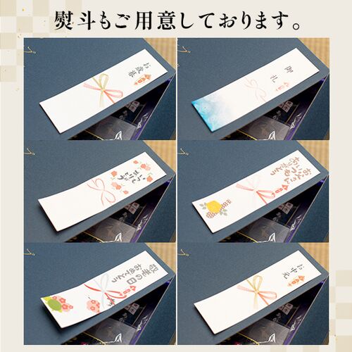 黒毛和牛 焼肉カルビ 300g×1P / 牛肉 ギフト 送料無料