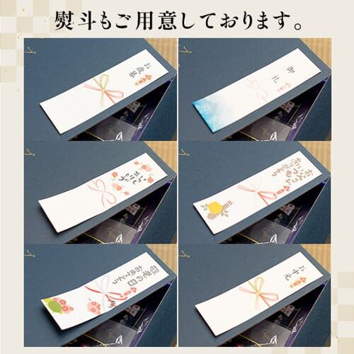 【焼肉セット】カルビ600g、ハラミ600g、タン300g / 牛肉 ギフト 送料無料