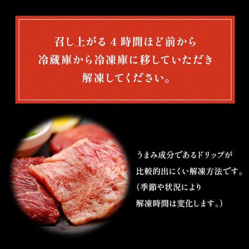 【焼肉セット】カルビ900g、ハラミ900g、タン600g / 牛肉 ギフト 送料無料