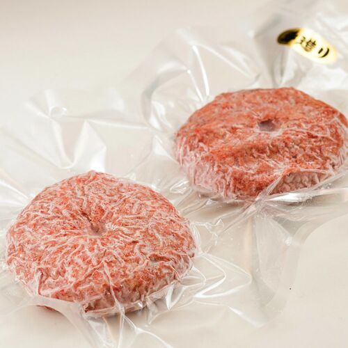 飛騨牛 牛100％ハンバーグ 100g x 8個 / ハンバーグ ギフト 送料無料