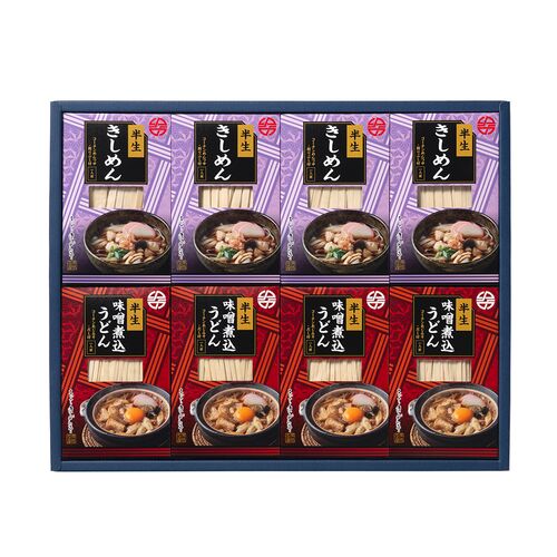 【上代厳守】なごや半生めん詰合せ WY-40 / 半生麺 うどん きしめん セット 送料無料