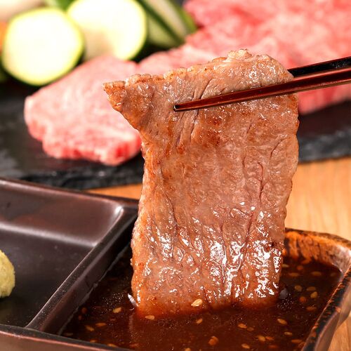 飛騨牛 焼肉 シンシン 300g / 牛肉 ギフト 送料無料