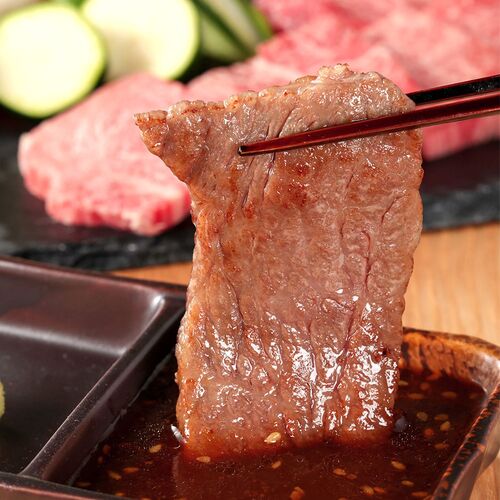 飛騨牛 焼肉 カイノミ 200g / 牛肉 ギフト 送料無料