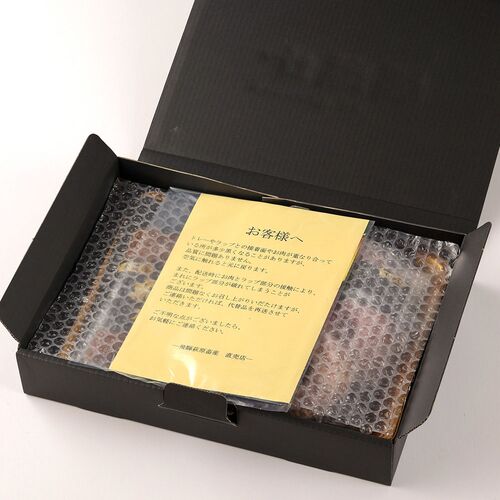 飛騨牛 牛100％ハンバーグ2個＋カレー2袋 / ハンバーグ ギフト 送料無料