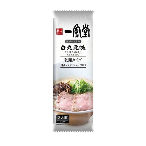 【倉入れ】一風堂とんこつラーメン白丸2食(乾麺タイプ)/合計20セット（内訳：ケース入数20/ロット1)