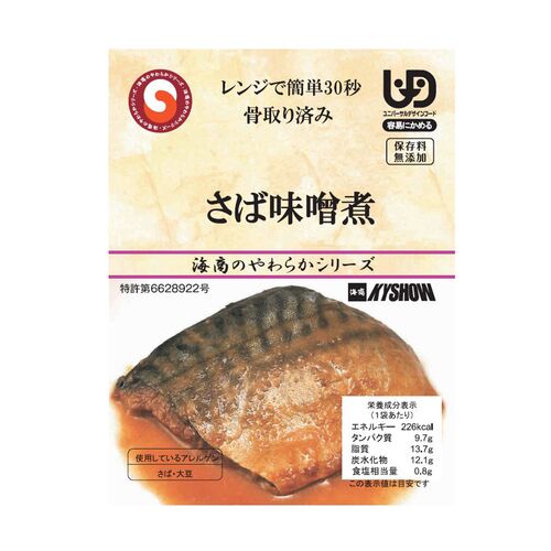 海商のやわらかシリーズ さば味噌煮80g×30個 / 常温 送料無料