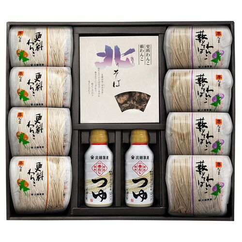 【お歳暮】岩手 「北舘製麺」 北のそばギフトセット（更科そば×5、藪そば×5）《お届け期間：11月18日～12月25日》 / 蕎麦 常温 ギフト 送料無料