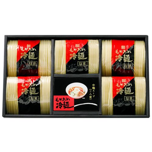 【お歳暮】岩手 「北舘製麺」 もりおか冷麺ギフトセット 5食《お届け期間：11月18日～12月25日》 / 冷麺 常温 ギフト 送料無料